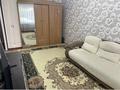 1-бөлмелі пәтер · 31 м² · 1/5 қабат, 5-й мкр. 8, бағасы: 7 млн ₸ в Лисаковске — фото 7