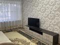 1-бөлмелі пәтер · 31 м² · 1/5 қабат, 5-й мкр. 8, бағасы: 7 млн ₸ в Лисаковске — фото 9
