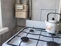 2-комнатная квартира · 44 м² · 3/5 этаж, 6 мкр 1 за 6.5 млн ₸ в Житикаре — фото 12