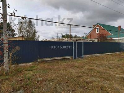 Участок · 10 соток, Заводская 11 — Сандригайло Карьерная за 12 млн ₸ в Рудном