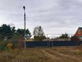 Участок · 10 соток, Заводская 11 — Сандригайло Карьерная за 12 млн ₸ в Рудном — фото 11