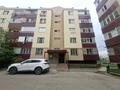 2-бөлмелі пәтер · 66.7 м² · 4/5 қабат, Зерделі ш/а 52, бағасы: 29 млн ₸ в Алматы, Алатауский р-н — фото 20