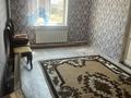 Отдельный дом · 5 комнат · 100 м² · 8 сот., Несибе за 16.5 млн ₸ в Таразе — фото 9