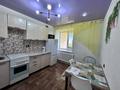 2-комнатная квартира · 40 м² · 4/9 этаж, Мухтара Ауэзова 59 за 10 500 ₸ в Щучинске — фото 11