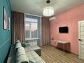 2-комнатная квартира · 30 м², мкр Таугуль-3, Бекет-ата 73 — Жандосова - яссауи за 250 000 ₸ в Алматы, Ауэзовский р-н — фото 3