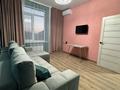 2-комнатная квартира · 30 м², мкр Таугуль-3, Бекет-ата 73 — Жандосова - яссауи за 250 000 ₸ в Алматы, Ауэзовский р-н — фото 17