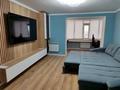 1-бөлмелі пәтер · 65 м² · 9/9 қабат, мкр Жилгородок, Маресьева 4, бағасы: 18 млн ₸ в Актобе — фото 16