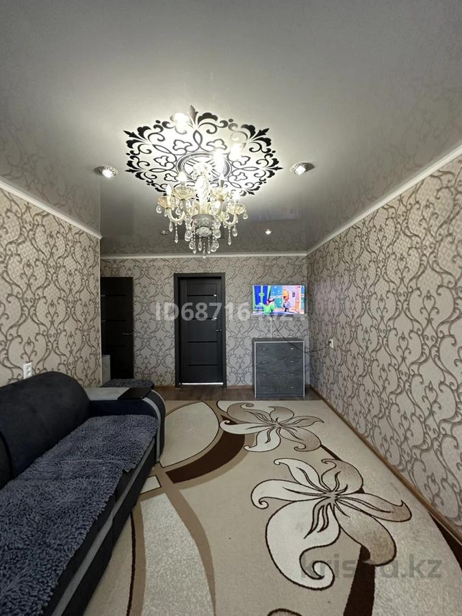 Рудный 15 15. Рудный 15 15