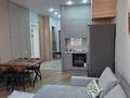 2-комнатная квартира · 50 м² · 8/18 этаж, Утеген батыра 11д за 48.5 млн ₸ в Алматы, Ауэзовский р-н