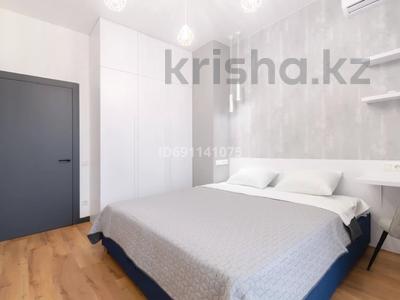 2-комнатная квартира · 60 м² · 7/12 этаж, Абиша Кекилбайулы 97А — ТРЦ Мега и Атакент за 22 000 〒 в Алматы, Бостандыкский р-н