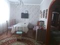 Отдельный дом • 6 комнат • 152 м² • 10 сот., 6 жанаульская 34а за 23 млн 〒 в Павлодаре — фото 4