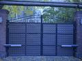 Отдельный дом · 7 комнат · 380 м² · 8 сот., Ислама Каримова 54 за 316 млн ₸ в Алматы, Алмалинский р-н — фото 70