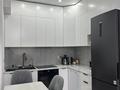 3-комнатная квартира · 70 м² · 10/10 этаж, Кенесары хана 54 — Кенесары хана за 50.5 млн ₸ в Алматы, Наурызбайский р-н — фото 5
