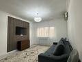 3-комнатная квартира · 70 м² · 10/10 этаж, Кенесары хана 54 — Кенесары хана за 50.5 млн ₸ в Алматы, Наурызбайский р-н — фото 2