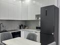 3-комнатная квартира · 70 м² · 10/10 этаж, Кенесары хана 54 — Кенесары хана за 50.5 млн ₸ в Алматы, Наурызбайский р-н — фото 6
