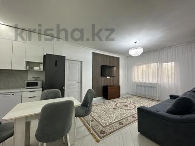 3-бөлмелі пәтер · 70 м² · 10/10 қабат