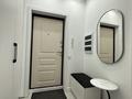 3-комнатная квартира · 70 м² · 10/10 этаж, Кенесары хана 54 — Кенесары хана за 50.5 млн ₸ в Алматы, Наурызбайский р-н — фото 11