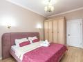2-комнатная квартира · 40 м² · 4/12 этаж, Туран 46/4 за 300 000 ₸ в Астане, Есильский р-н
