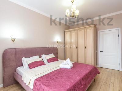2-комнатная квартира · 40 м² · 4/12 этаж, Туран 46/4 за 300 000 ₸ в Астане, Есильский р-н