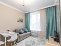 2-комнатная квартира · 40 м² · 4/12 этаж, Туран 46/4 за 300 000 ₸ в Астане, Есильский р-н — фото 2