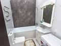 2-комнатная квартира · 40 м² · 4/12 этаж, Туран 46/4 за 300 000 ₸ в Астане, Есильский р-н — фото 4