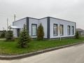 Завод 1.5 га, Аван за ~ 1.2 млрд 〒 в Алматы — фото 49
