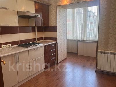 2-комнатная квартира · 50 м² · 4/5 этаж, мира за 21 млн ₸ в Петропавловске
