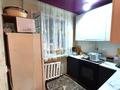 2-комнатная квартира · 47.3 м² · 1/5 этаж, ул. Абая за 9 млн ₸ в Темиртау — фото 7