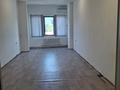 Офисы, склады, кабинеты и рабочие места · 75 м² за 250 000 ₸ в Алматы, Жетысуский р-н