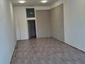 Офисы, склады, кабинеты и рабочие места · 75 м² за 250 000 ₸ в Алматы, Жетысуский р-н — фото 2