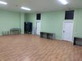 Офисы, склады, кабинеты и рабочие места · 75 м² за 250 000 ₸ в Алматы, Жетысуский р-н — фото 5