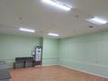 Офисы, склады, кабинеты и рабочие места · 75 м² за 250 000 ₸ в Алматы, Жетысуский р-н — фото 6