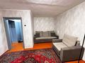 1-комнатная квартира · 32 м² · 2/4 этаж, Кирова 53 за 150 000 ₸ в Щучинске — фото 4