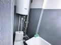 1-комнатная квартира · 32 м² · 2/4 этаж, Кирова 53 за 150 000 ₸ в Щучинске — фото 6