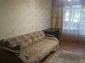 2-комнатная квартира · 44.5 м² · 2/5 этаж, Таугуль 10 — Яссауи - Шаляпина за 34.5 млн ₸ в Алматы, Ауэзовский р-н — фото 4
