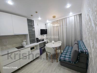 1-комнатная квартира · 36.3 м² · 6/9 этаж, мкр Юго-Восток, Карбышева за 18.9 млн 〒 в Караганде, Казыбек би р-н