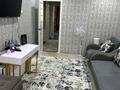 2-комнатная квартира · 55 м² · 3/5 этаж, Назарбаева 27/3 за 29 млн ₸ в Усть-Каменогорске, Ульбинский