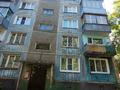 2-комнатная квартира · 55 м² · 3/5 этаж, Назарбаева 27/3 за 29 млн ₸ в Усть-Каменогорске, Ульбинский — фото 41