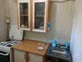 1-комнатная квартира · 36 м² · 1/5 этаж, мкр Новый Город, Гоголя 35 — Лободы за 120 000 ₸ в Караганде, Казыбек би р-н