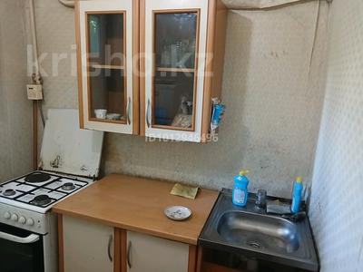 1-комнатная квартира · 36 м² · 1/5 этаж, мкр Новый Город, Гоголя 35 — Лободы за 120 000 ₸ в Караганде, Казыбек би р-н