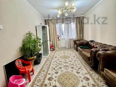 2-комнатная квартира · 47.2 м² · 2/4 этаж, Назарбаева за 32.5 млн ₸ в Алматы, Медеуский р-н