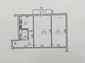 2-комнатная квартира · 47.2 м² · 2/4 этаж, Назарбаева за 32.5 млн ₸ в Алматы, Медеуский р-н — фото 11