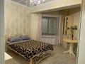 3-комнатная квартира · 56.4 м² · 4/17 этаж, Жарокова 137/1 — Сатпаева за 59 млн ₸ в Алматы, Бостандыкский р-н — фото 4