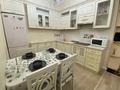 3-комнатная квартира · 56.4 м² · 4/17 этаж, Жарокова 137/1 — Сатпаева за 59 млн ₸ в Алматы, Бостандыкский р-н — фото 7