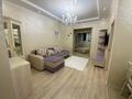 3-комнатная квартира · 56.4 м² · 4/17 этаж, Жарокова 137/1 — Сатпаева за 59 млн ₸ в Алматы, Бостандыкский р-н — фото 10