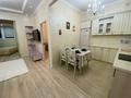 3-комнатная квартира · 56.4 м² · 4/17 этаж, Жарокова 137/1 — Сатпаева за 59 млн ₸ в Алматы, Бостандыкский р-н — фото 11