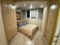 3-комнатная квартира · 56.4 м² · 4/17 этаж, Жарокова 137/1 — Сатпаева за 59 млн ₸ в Алматы, Бостандыкский р-н — фото 13