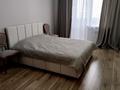 1-комнатная квартира · 35 м² · 2/6 этаж, Юбилейный за 200 000 ₸ в Костанае