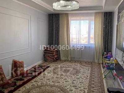 Продажа квартир в Акмолинской обл.: 3-комнатная квартира · 76.6 м² · 8/9 этаж, ауельбекова 50 за 32 млн 〒 3-комнатная квартира · 76.6 м² · 8/9 этаж, ауельбекова 50 за 32 млн 〒 в Кокшетау