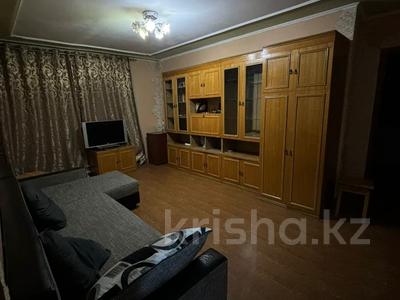 4-бөлмелі пәтер, 67.2 м², 1/4 қабат ай сайын, Бородина, бағасы: 300 000 〒 в Алматы, Алмалинский р-н